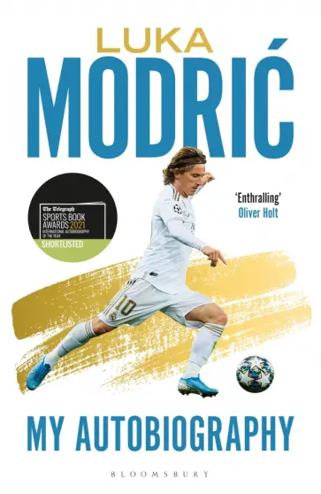Luka Modric - Luka Modric. My Autobiography обложка книги