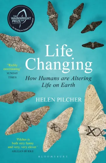 Helen Pilcher - Life Changing Helen Pilcher - Life Changing обложка книги