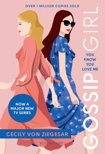 Cecily Ziegesar - Gossip Girl. You Know You Love Me обложка книги