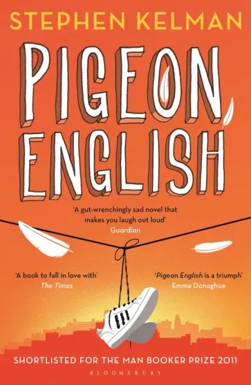 Stephen Kelman - Pigeon English обложка книги