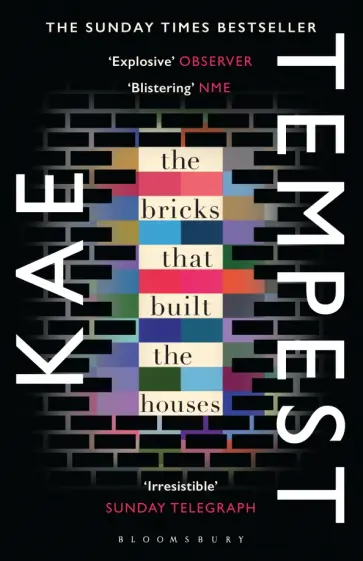 Kae Tempest - The Bricks that Built the Houses обложка книги
