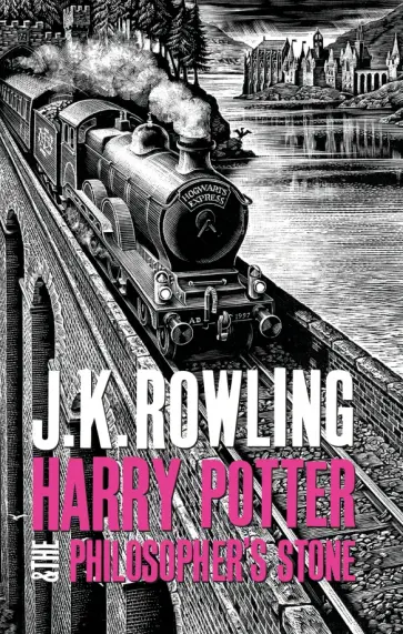 Joanne Rowling - Harry Potter and the Philosopher's Stone Joanne Rowling - Harry Potter and the Philosopher's Stone обложка книги