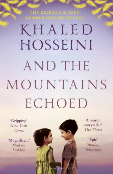 Khaled Hosseini - And the Mountains Echoed обложка книги