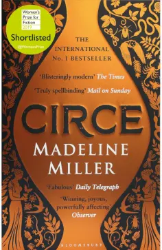 Madeline Miller - Circe обложка книги