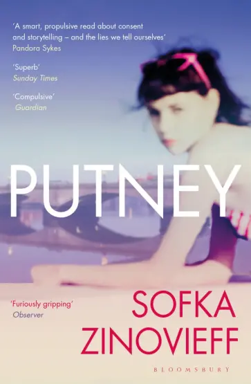 Sofka Zinovieff - Putney обложка книги