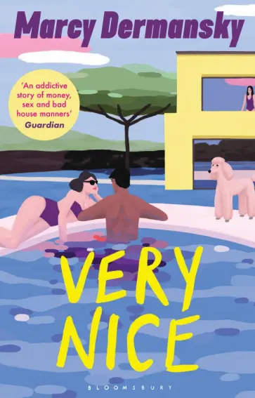 Marcy Dermansky - Very Nice обложка книги