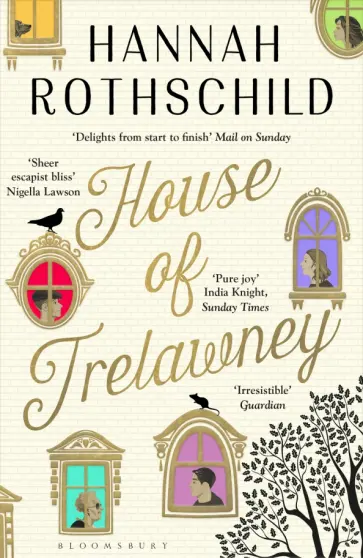 Hannah Rothschild - House of Trelawney Hannah Rothschild - House of Trelawney обложка книги