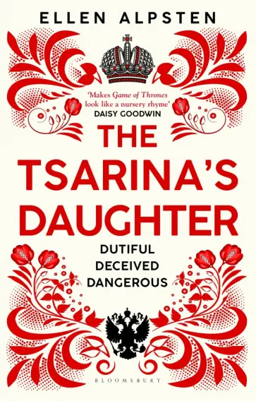 Ellen Alpsten - The Tsarina's Daughter обложка книги