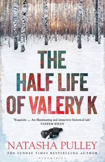 Natasha Pulley - The Half Life of Valery K обложка книги
