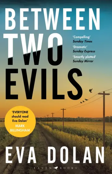 Eva Dolan - Between Two Evils Eva Dolan - Between Two Evils обложка книги