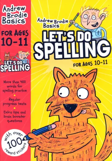 Andrew Brodie - Let’s do Spelling. 10-11 Andrew Brodie - Let’s do Spelling. 10-11 обложка книги