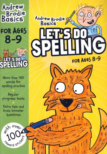 Andrew Brodie - Let’s do Spelling. 8-9 Andrew Brodie - Let’s do Spelling. 8-9 обложка книги