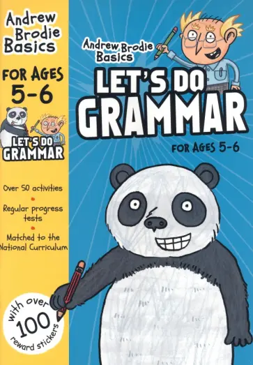 Andrew Brodie - Let’s Do Grammar. 5-6 Andrew Brodie - Let’s Do Grammar. 5-6 обложка книги