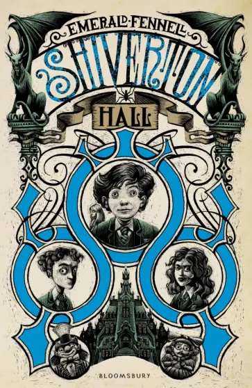 Emerald Fennell - Shiverton Hall обложка книги