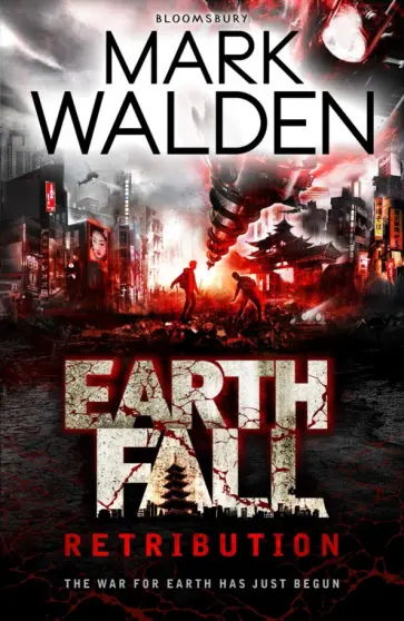 Mark Walden - Earthfall. Retribution обложка книги