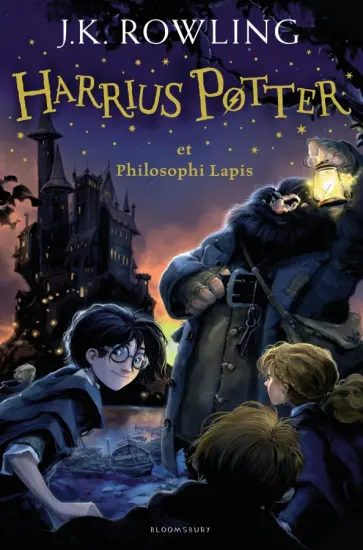 Joanne Rowling - Harrius Potter et Philosophi Lapis Joanne Rowling - Harrius Potter et Philosophi Lapis обложка книги