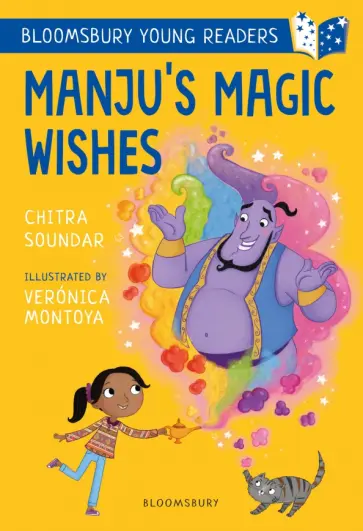 Chitra Soundar - Manju's Magic Wishes Chitra Soundar - Manju's Magic Wishes обложка книги