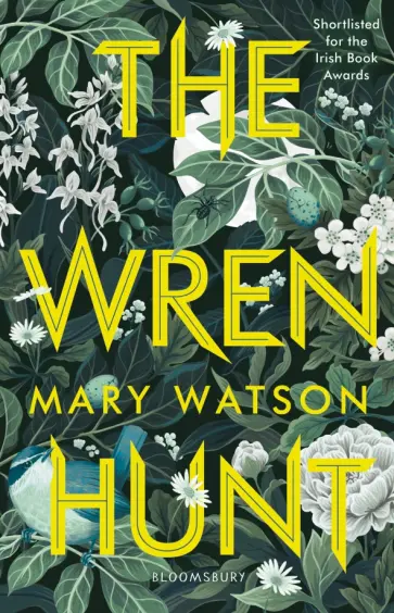 Mary Watson - The Wren Hunt обложка книги