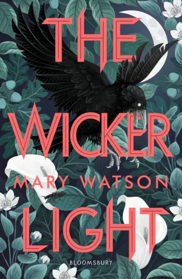 Mary Watson - Wickerlight обложка книги