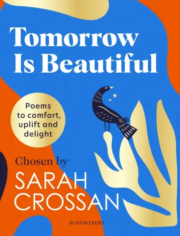 Sarah Crossan - Tomorrow Is Beautiful Sarah Crossan - Tomorrow Is Beautiful обложка книги