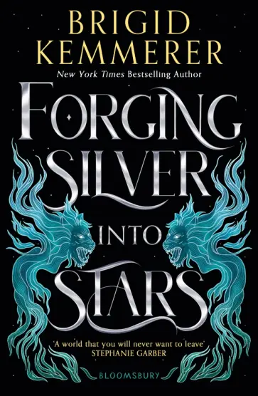 Brigid Kemmerer - Forging Silver into Stars обложка книги