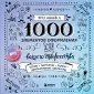 Каллиграфия и леттеринг. Лучшие книги