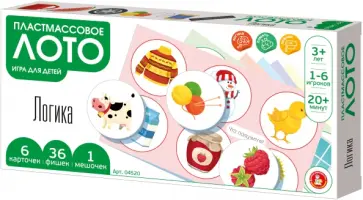 Лото пластмассовое Логика обложка книги