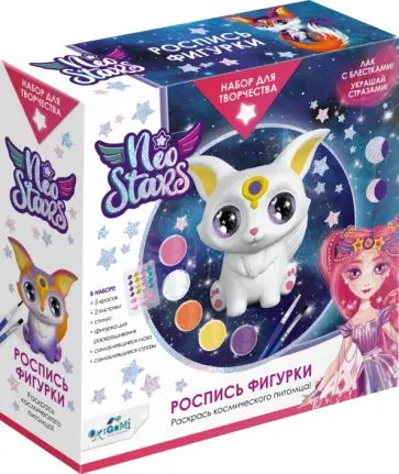 Neo Stars. Роспись фигурки. Лисенок Джинджир Neo Stars. Роспись фигурки. Лисенок Джинджир обложка книги