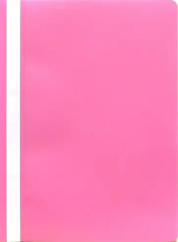 Папка-скоросшиватель (розовая) А4 /1705001-16 Папка-скоросшиватель (розовая) А4 /1705001-16 обложка книги