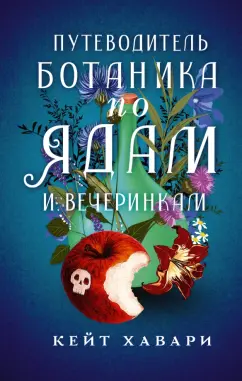 Uspeh: Волшебный кукольный мир - Страница 95 - Форум о куклах DP