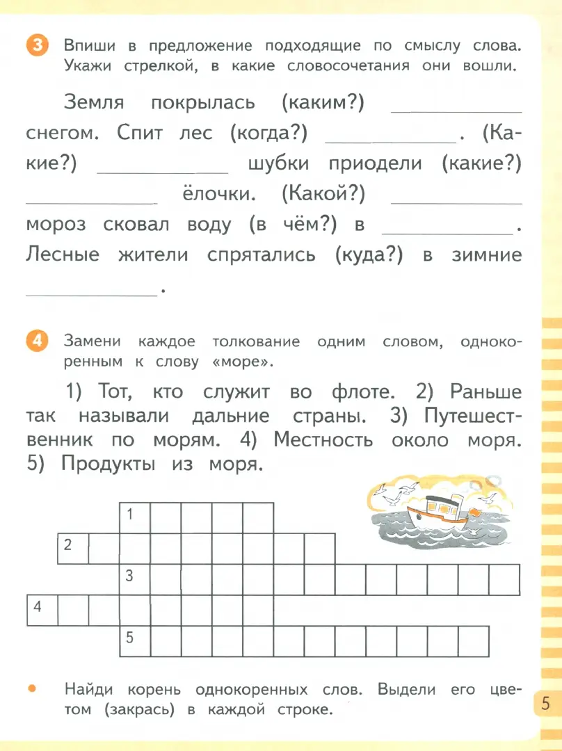 Групповые анальные веселые секс приключения русских студентов в лесу