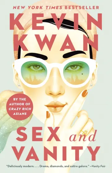 Kevin Kwan - Sex and Vanity Kevin Kwan - Sex and Vanity обложка книги