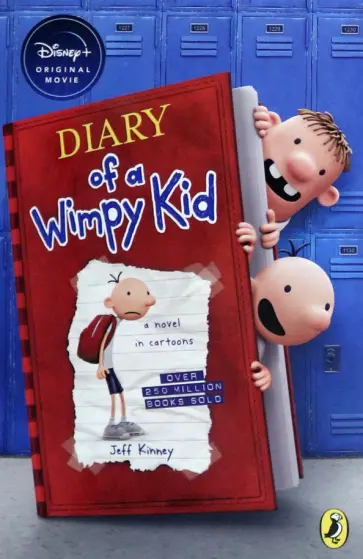 Jeff Kinney - Diary of a Wimpy Kid 1 обложка книги