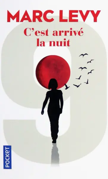 Marc Levy - C'est arrive la nuit обложка книги