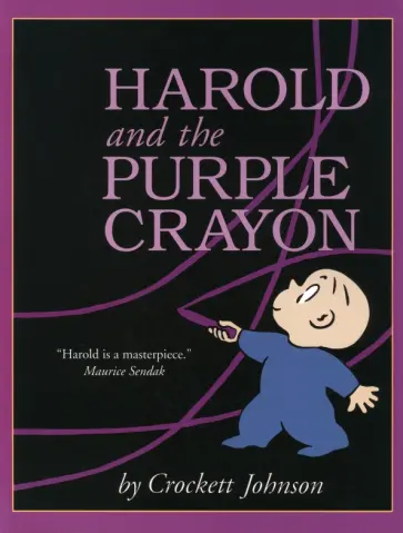 Crockett Johnson - Harold and the Purple Crayon обложка книги