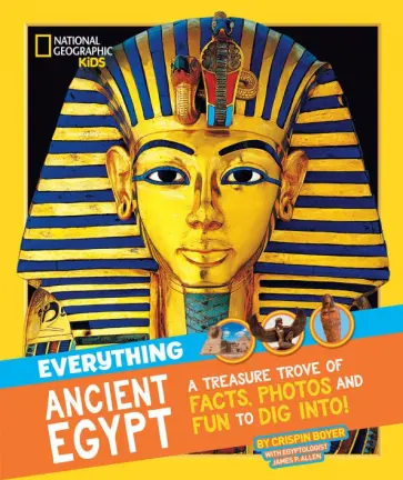 Ancient Egypt обложка книги