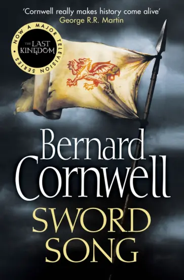 Bernard Cornwell - Sword Song Bernard Cornwell - Sword Song обложка книги
