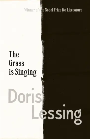 Doris Lessing - The Grass Is Singing обложка книги