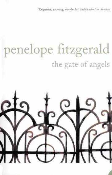 Penelope Fitzgerald - The Gate of Angels Penelope Fitzgerald - The Gate of Angels обложка книги