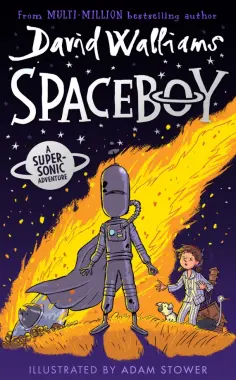 David Walliams - Spaceboy обложка книги