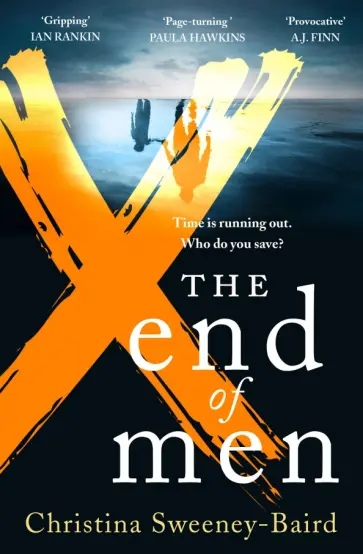 Christina Sweeney-Baird - The End of Men обложка книги