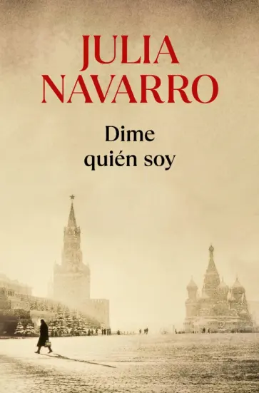 Julia Navarro - Dime quien soy обложка книги