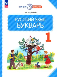 Уроки секса ( видео). Новые порно видео уроки секса смотреть на ХУЯМБА, страница 2