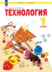 Миниатюра 1