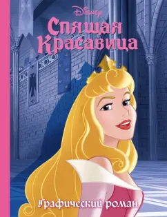 То самое кино: самые откровенные российские фильмы - подборки фильмов на Фильм Про