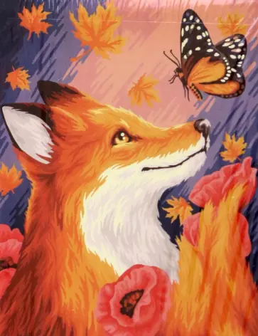 Рисование по номерам Осенние мечты обложка книги