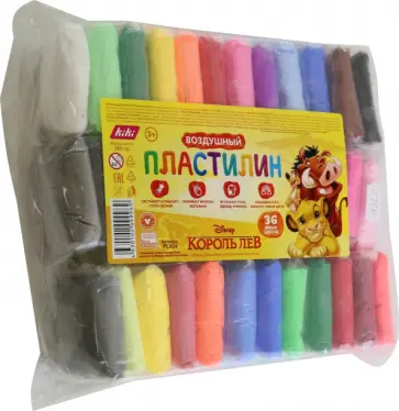 Пластилин Король Лев, 36 цветов обложка книги