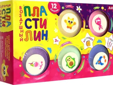 Пластилин воздушный в баночках, 12 штук обложка книги