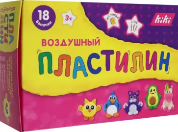 Пластилин воздушный в баночках, 18 штук обложка книги