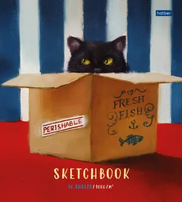 Скетчбук Узнай себя! 80 листов, А5 обложка книги